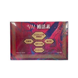 日本VH（VH）循活素 HLP红蚯蚓地龙酵素胶囊溶栓抗凝 120粒/盒