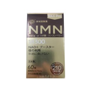 原知因(ORIGENE)金纯NMN β-烟酰胺单核苷酸nad+胶囊60粒/瓶