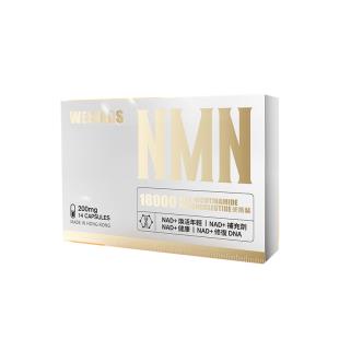 威纳德(WELNADS)NMN15000β-烟酰胺单核苷酸168mg*14粒【便携装】1盒（度小店专用）