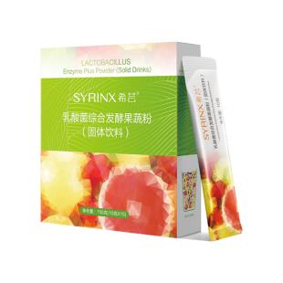 希芸（SYRINX）乳酸菌综合发酵果蔬粉固体饮料10g*15袋