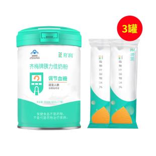 齐梅牌(qm)胰力佳奶粉（30g*17袋）510g/罐【三罐】