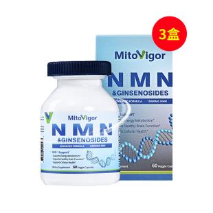 瑞得寿（MITOVIGOR）NMN+人参皂苷27000增强型烟酰胺单核苷酸500mg/粒*60粒【三盒】