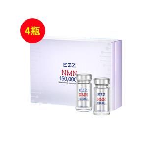 新西兰EZZ(ezz)NMN150000第四代NAD+补充剂 60片/瓶【四瓶】