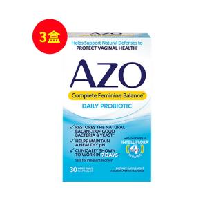 美国AZO（AZO）全面平衡小蓝盒女性益生菌胶囊 30粒/盒【三盒装】