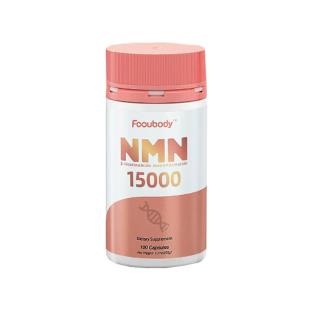 胞倍力（Fooubody）第3代NMN15000nad抗衰老补充剂若返100粒/瓶