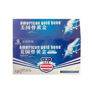 美国骨黄金(American_gold_bone)牡蛎木瓜片600mg*12片*12小盒