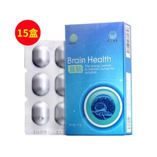 同济生物（Tongji）首脑健康Brain Health磷脂酰丝氨酸氨基丁酸18粒/盒【十五盒】