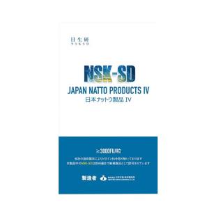 日本日生研（RSY）NSKSD纳豆激酶超浓缩纳豆胶囊20粒/盒