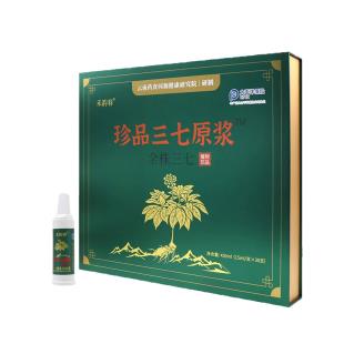 禾韵春云南文山鲜三七原浆口服液礼盒装30支/盒