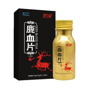 恩久爱鹿血片20片/瓶