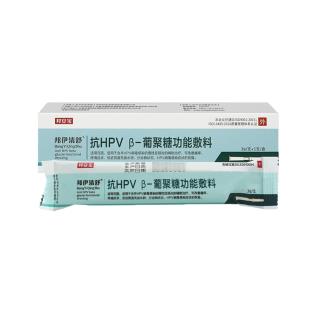 邦伊清舒（BangYiQingShu） 抗HPV β-葡聚糖功能敷料 3g/支