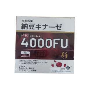 吉武制药（lifebalance）红曲纳豆激酶4000FU （21克/小盒*3小盒)/90粒