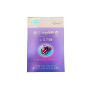 优一（YOUYI）紫苏油软胶囊a-亚麻酸胶囊30g (0.5gX60粒)