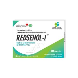 瑞得生（REDSENOL）胶囊90粒/瓶*3瓶/盒（16种稀有人参皂苷,水溶性人参皂苷rh2、rg3）