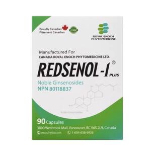 瑞得生（REDSENOL）胶囊90粒/瓶（16种稀有人参皂苷,水溶性人参皂苷rh2、rg3）