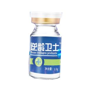 云迪药业（YUNDIYAOYE）逆龄卫士骨胶原酵素益生菌1.5g/支*60瓶/盒