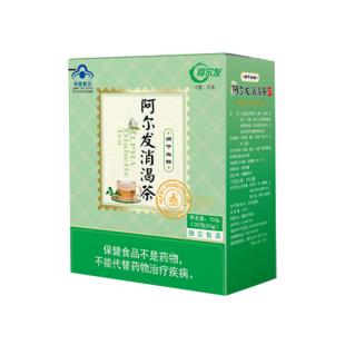 阿尔发(AERFA）消渴茶辅助血糖调节 150g（30包*5g）/盒