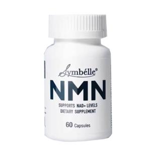 星泊莉(Symbelle)nmn青春版原装进口β-烟酰胺单核苷酸nad+ 60粒