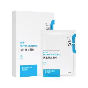 綻妍(JUYOU)皮膚修復(fù)敷料25g*5貼