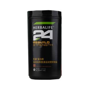 康宝莱(Herbalife)H24机量乳清蛋白质粉 1.0g*100片