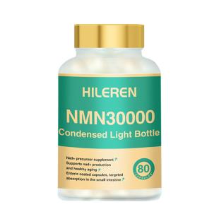 喜立仁（HILEREN）NMN30000β-烟酰胺单核苷酸NAD+衰老肠溶胶囊 凝光瓶 375mg/粒*80粒/瓶