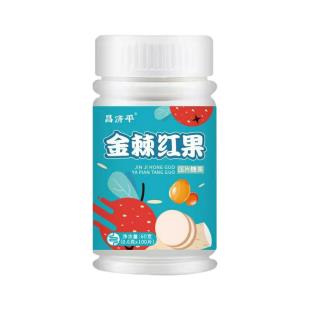 昌濟平金棘紅果100片/瓶