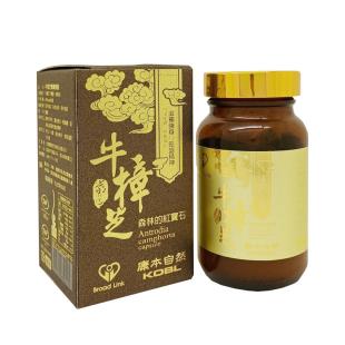 康本自然（KOBL）中国台湾牛樟芝精华胶囊 500mg*60粒/瓶