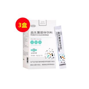 未来生物(sudoku)益生菌固体饮料 60g(2g*30) 【3盒】