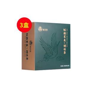 春芝堂(spring_town)钰鹤茗泉调味茶 120克(60包x2克) 【3盒】