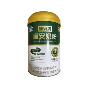 唐安牌(Tangan)唐安奶粉中老年糖尿病專(zhuān)用無(wú)糖成人奶粉罐裝500g（25g*20袋）