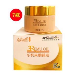 樂利來(LeRoy)鴯鹋油30g【7瓶】【舒經(jīng)活絡、氣血通暢、愛意滿滿】