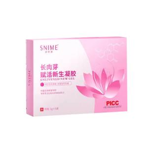 舒奈美(SUNME)長(zhǎng)肉芽賦活新生凝膠3g*5支/盒 （粉色包裝）