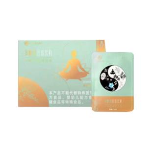 养为上（YANGWEISHANG）多醣体沙棘芦荟复合粉 30包/盒【最新包装】