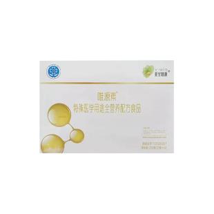 亞寶唯源(v_win)唯源素特殊醫(yī)學(xué)用途全營養(yǎng)配方 25g*10袋/盒