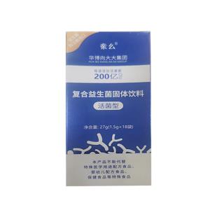 親么華博向太太集團(tuán)復(fù)合益生菌固體飲料  1.5g*18袋