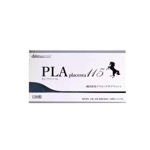 日本PLA(PLA)马胎素胎盘素115 120粒/盒