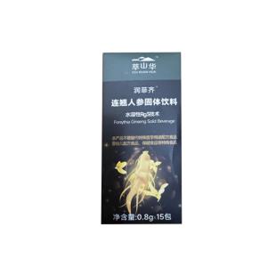 萃山華(cuishanhua)潤(rùn)菲齊連翹人參固體飲料 36g(0.8gx15包)