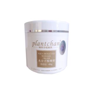 陈燕萍植丽素(PlantChan)水分子按摩膏450g