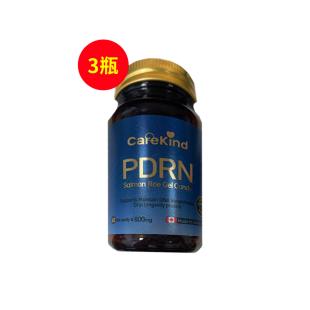 加拿大Carekind（Carekind） PDRN鮭魚(yú)籽凝膠糖果60粒/瓶【三瓶裝】