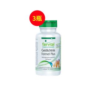 德國(guó)Fairvital（Fairvital）強(qiáng)力腦活素銀杏葉片 60片【3瓶】