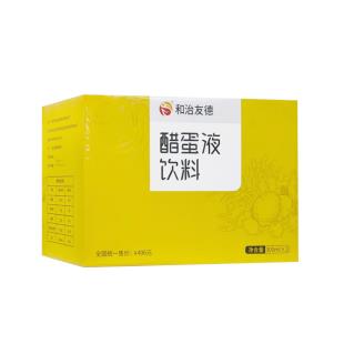 和治友德(hzyd)醋蛋液饮料600ml(100ml*2瓶)