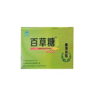 百草糖（BAICAOTANG）郁金香牌拮糖膠囊 24粒/小盒x10盒/大盒