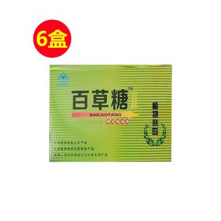 百草糖（BAICAOTANG）郁金香牌拮糖胶囊 24粒/小盒x10盒/大盒【6盒装】