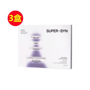 超級元料（SUPER SYN）深睡甜夢片 30粒/盒 【3盒】