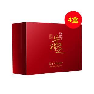 溫莎之謎（La vinsor）原生臻品牛樟芝滴丸 2.5g*5瓶【3盒強效裝】【買三送一】