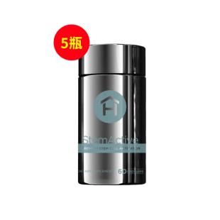 美商康嘉（HEALTH Yhome)干细胞激活素 60粒 【5瓶】