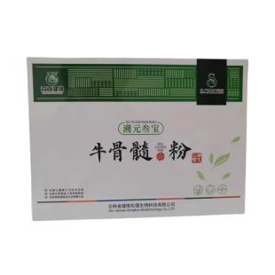 森工健维(sgjw)牛骨髓粉1g*60袋