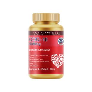 維萃美(Victorymade)精純輔酶Q10 400mg*60粒（美國版新條碼）