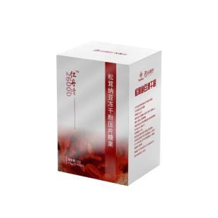 仕丹清（SHIDANQING）松茸納豆凍干粉壓片糖果 30顆/瓶