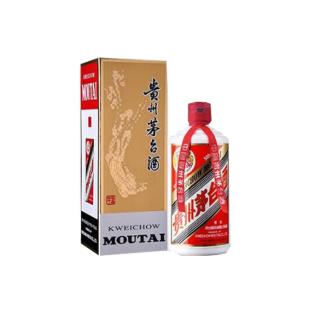 茅臺（MOUTAI）飛天 53%vol 500ml 貴州茅臺酒2瓶 雙支